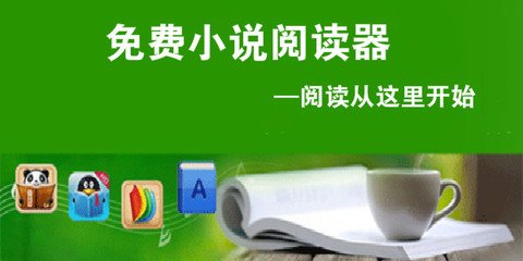 兴发网址